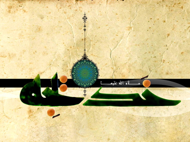بانوی تاجر حضرت خدیجه